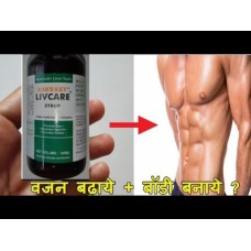 LIVCARE SYRUP