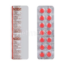 FAMOCID 40 TABLETS 