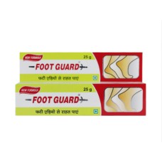 FOOT GUARD 