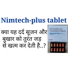 NIMTECH PLUS TABLETS