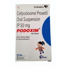 PODOXIM DRY SYRUP