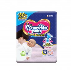 MAMYPOKO 8 PANTS NB SIZE 