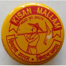 KISAN MALLAM 