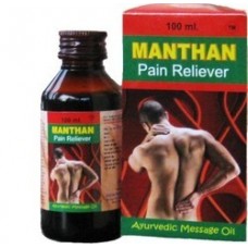 MANTHAN OIL