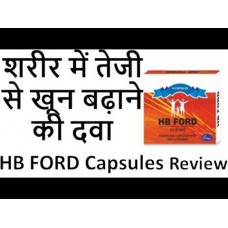 HB FORD CAPSULES