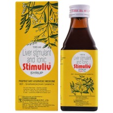 STIMULIV SYRUP