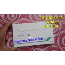 DUOBES 625 TABLETS