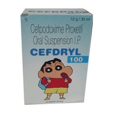 CEFDRYL 100 ORAL SUSPENSION 