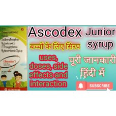 ASCODEX JUNIOR SYRUP