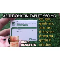 AZITOUGH 250 TABLETS