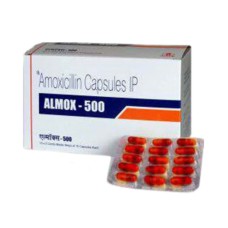 ALMOX 500 CAPSULES