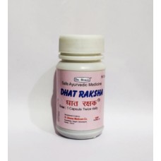 DHAT RAKSHA CAPSULE