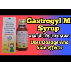 GASTROGYL M SUSPENSION