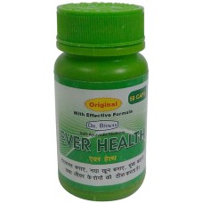 EVER HEALTH CAPSULES