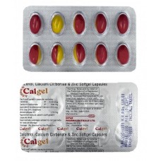 CALGEL CAPSULES