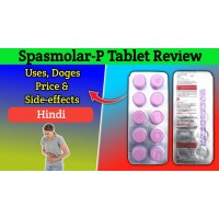 SPASMOLAR -P TABLETS